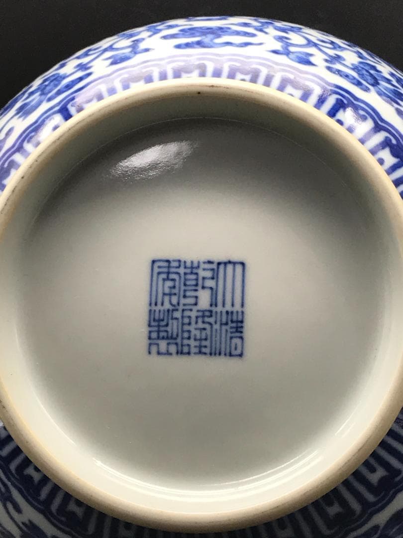 中国骨董　清乾隆時代　大清乾隆年製在銘　染付花芭蕉海水紋　唐草紋　花瓶(B-8)