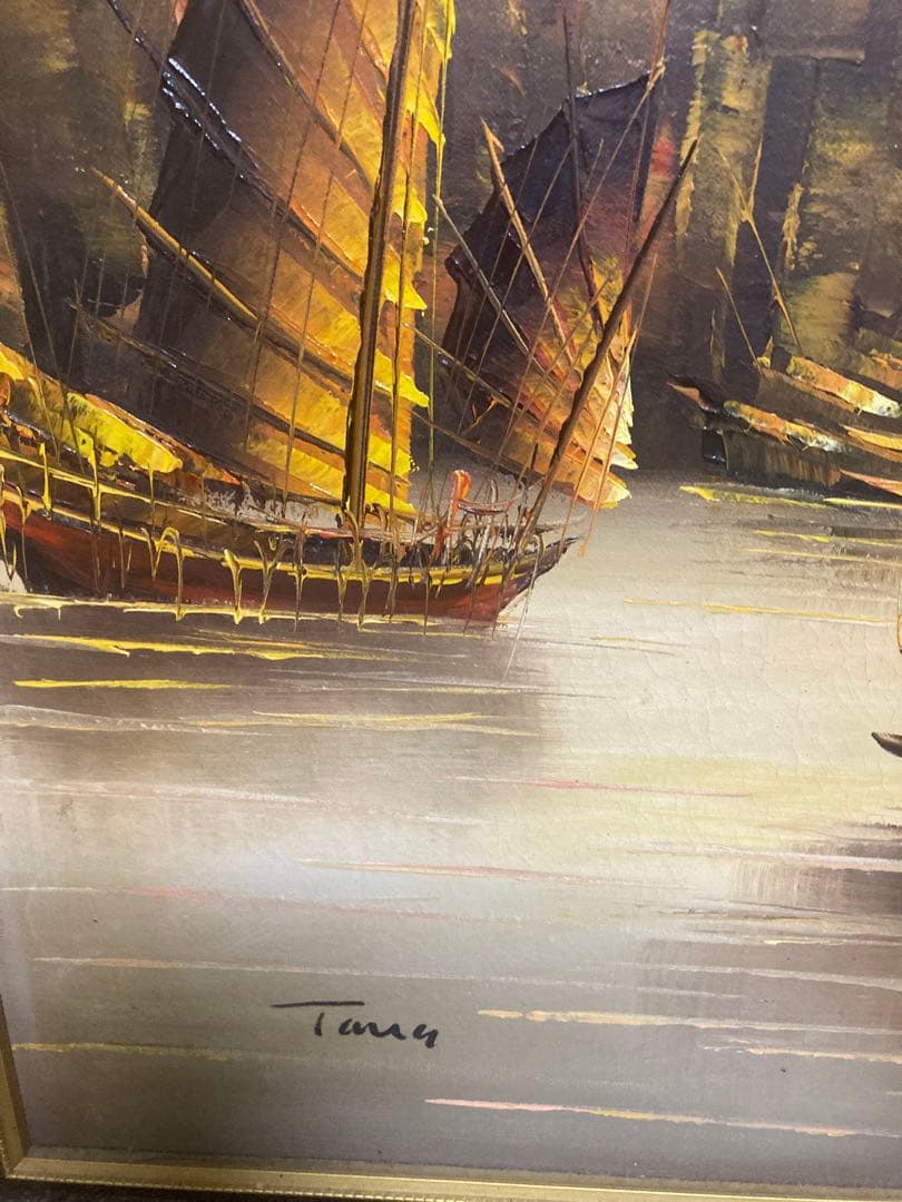 油彩画　Tuan 船と風景の絵画 フレーム付き
