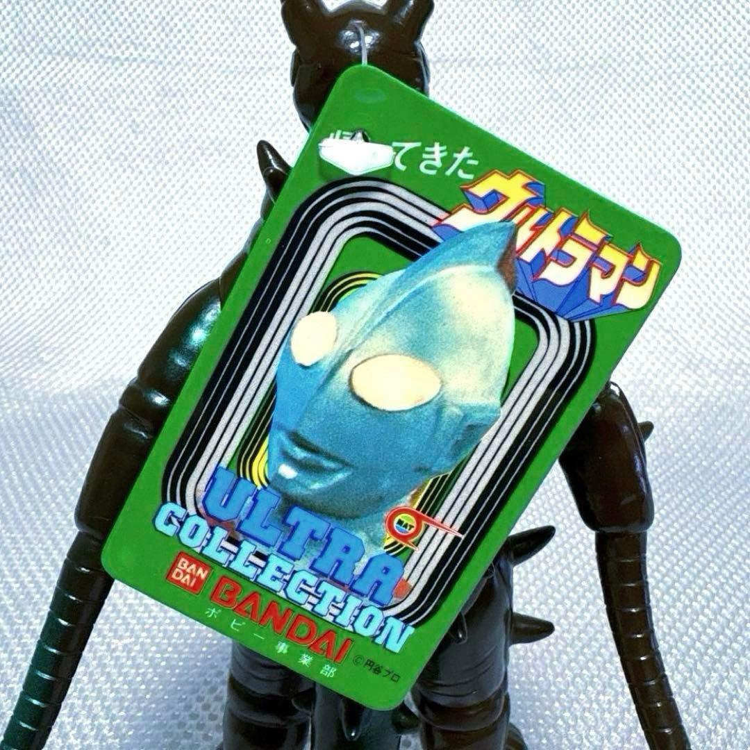 ￼5ー3 ウルトラ怪獣 グドン ウルトラコレクション 第一期初版 1984