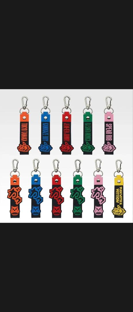 一番くじ　MAN WITH A MISSION　セット