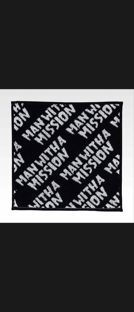 一番くじ　MAN WITH A MISSION　セット