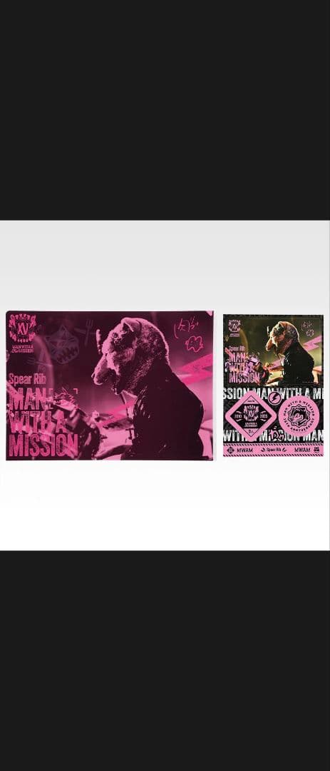 一番くじ　MAN WITH A MISSION　セット