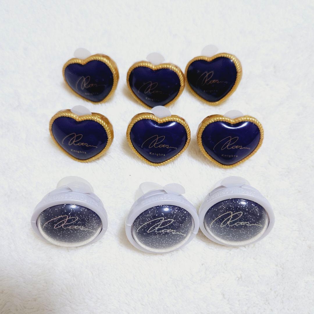 あんスタ リンライ 凛月