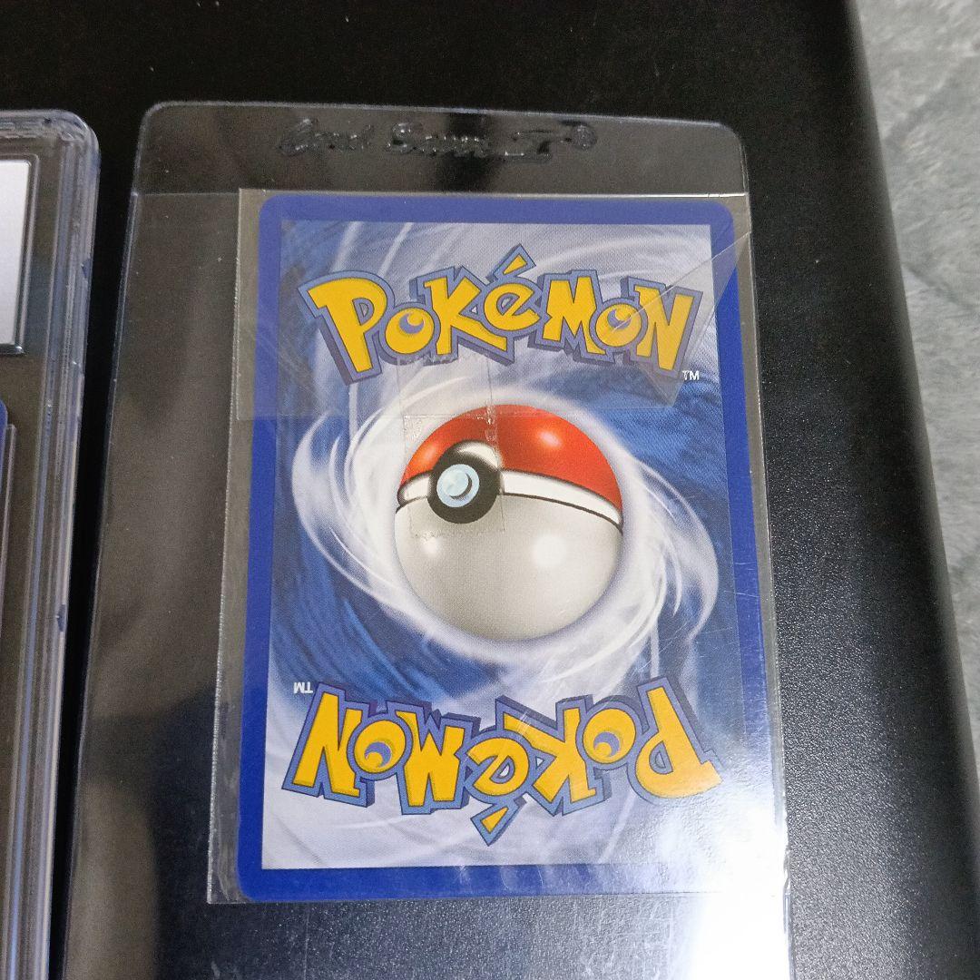 希少ポケモンカード ピカチュウ 1999年 GEM MINT 10＆未開封セット