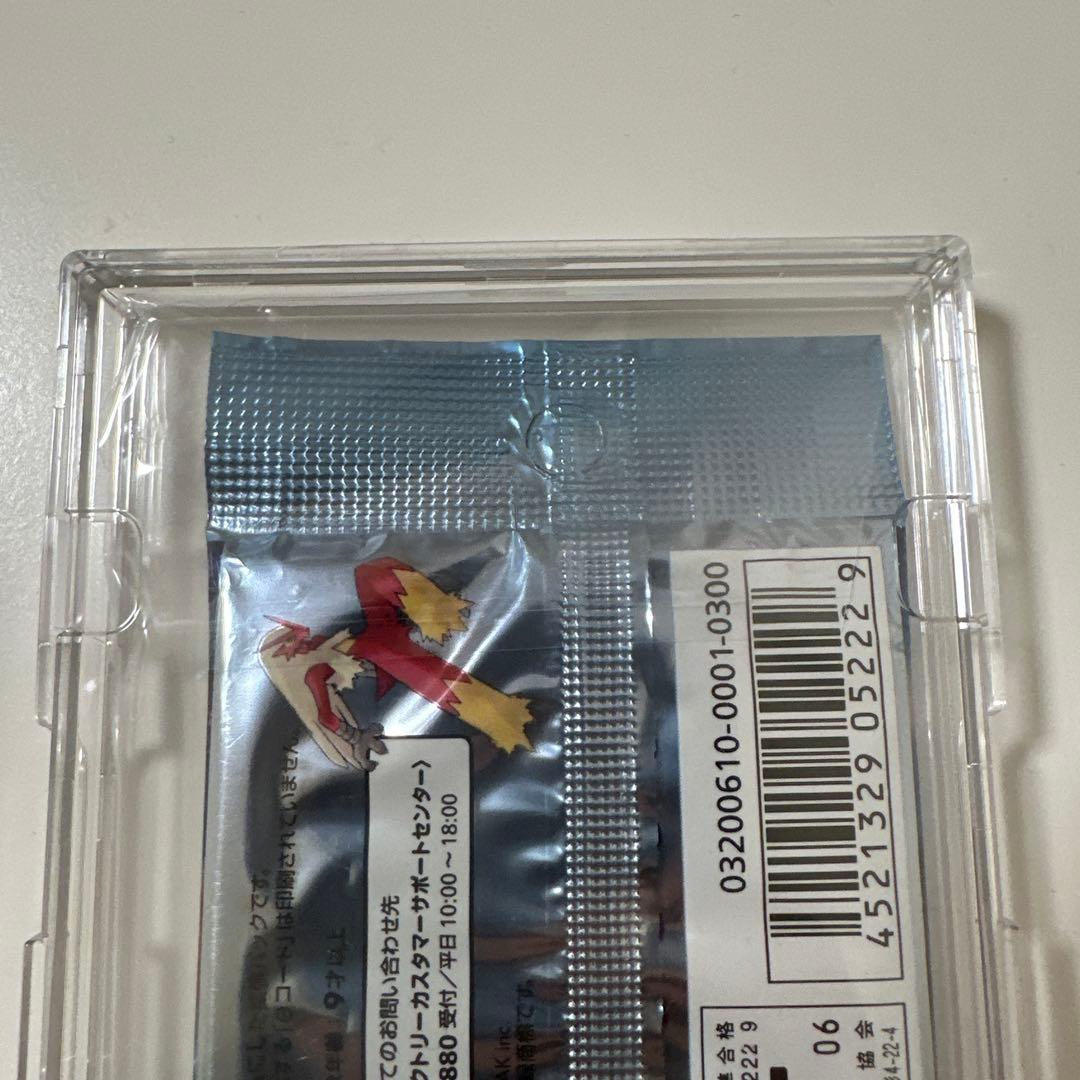 【最終値下げ】　◆きせきの結晶◆　新品未開封パック ポケモンカードゲーム