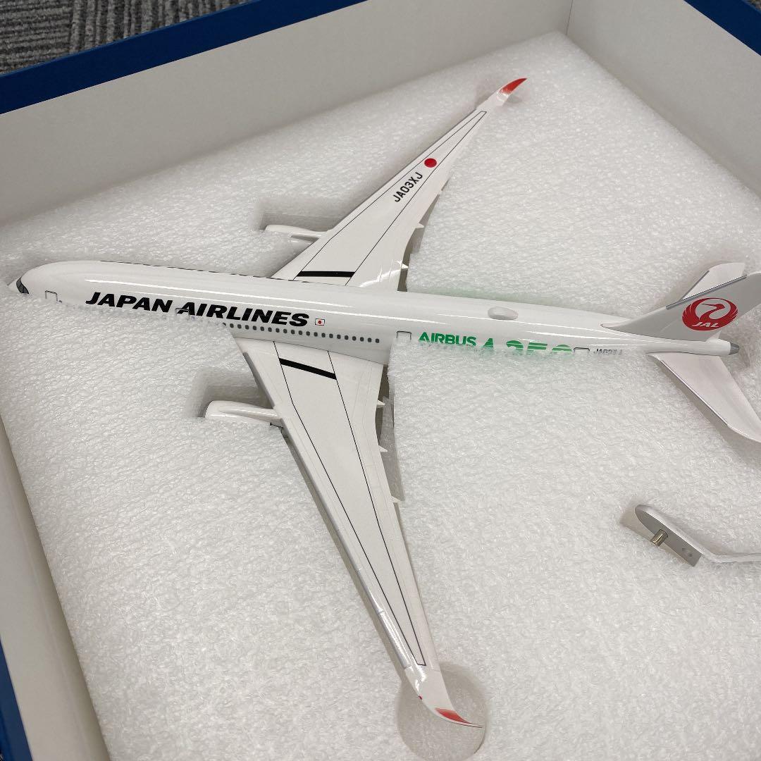【新品】JAL エアバスA350-900 3号機 1/200 リミテッドプリント
