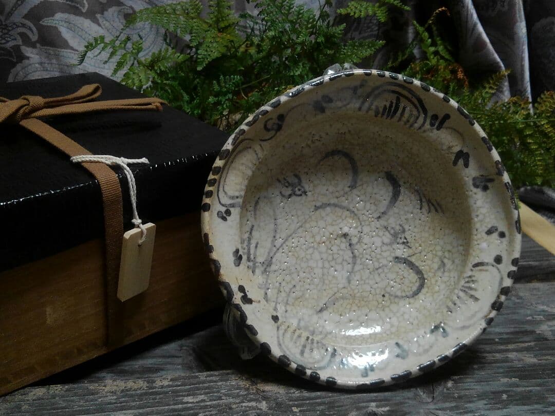 ♥美濃焼　志野　鉢　桐箱付き　志野織部　骨董品