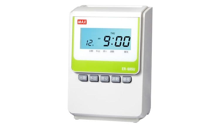 MAX タイムレコーダー duck