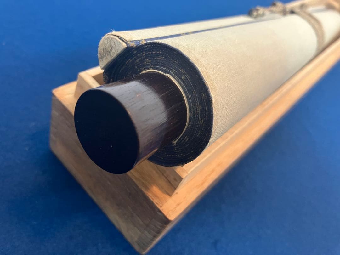 渡辺崋山【花鳥図】絹本　掛軸　識箱