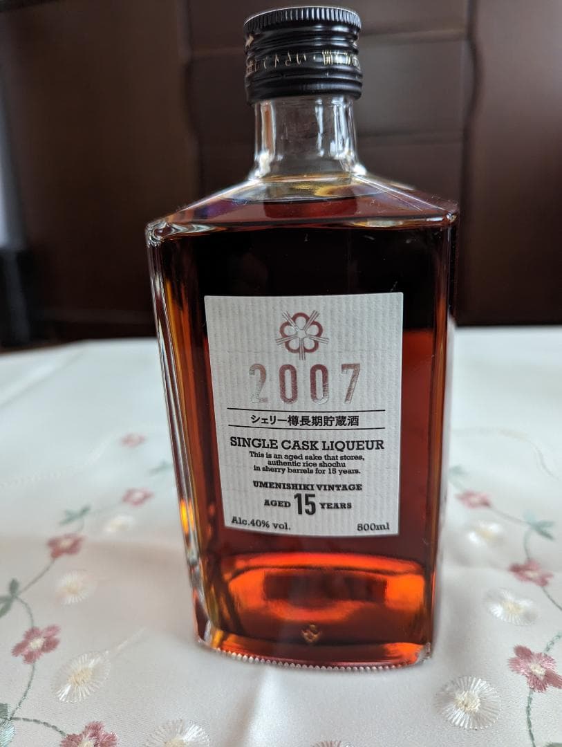 リキュール　シェリー樽長期貯蔵酒 2007