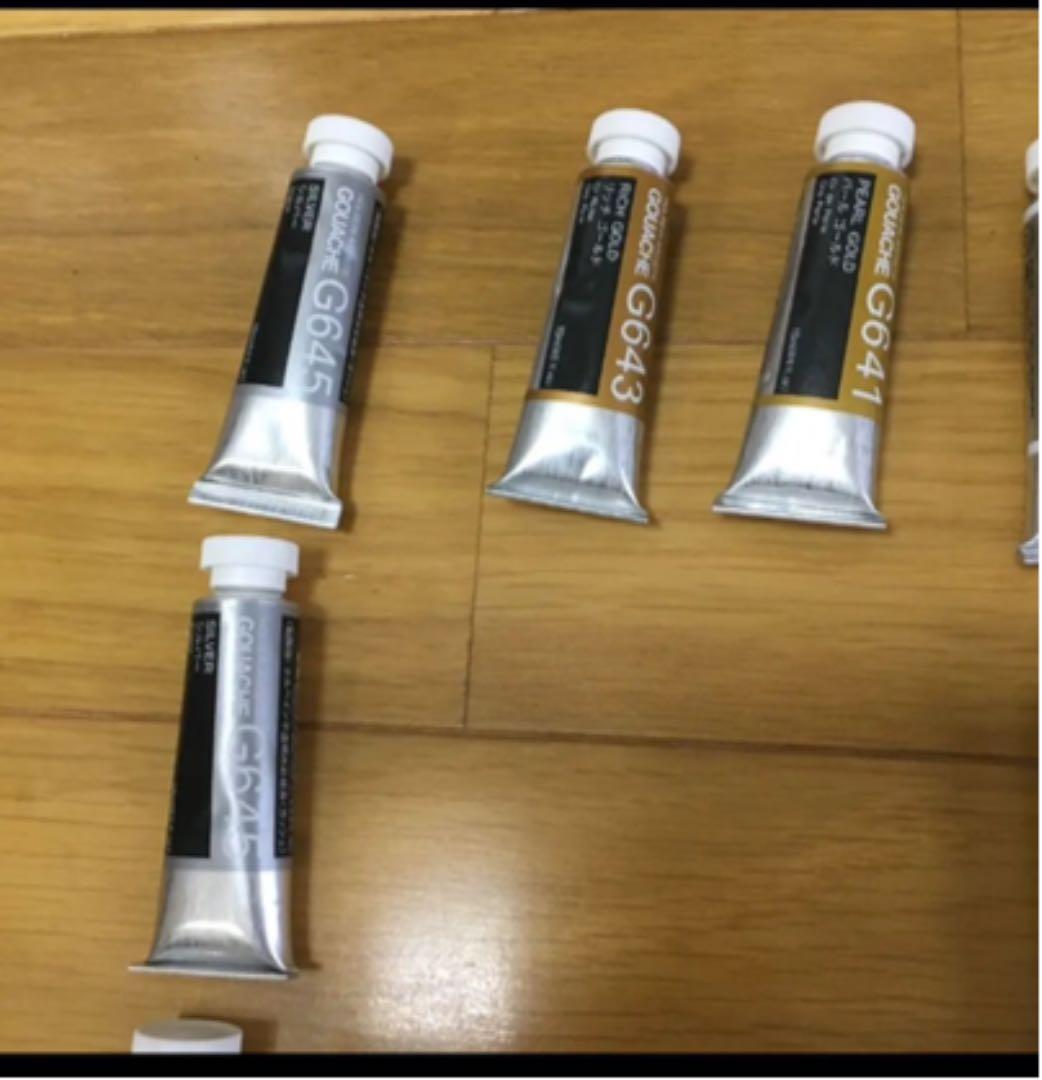 ホルベイン 不透明　水彩絵具 ガッシュ 15ml