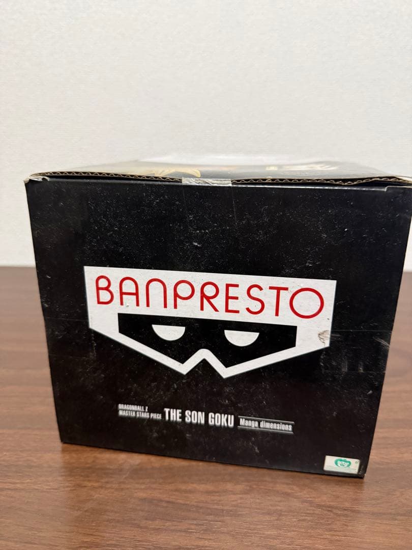 ドラゴンボール　マンガディメンションズ　　　　超サイヤ人孫悟空 未開封