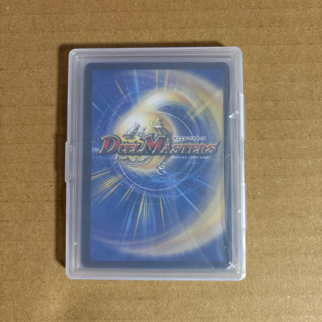 【メルカリ便】【硬質ケース入り】光開の精霊サイフォゲート　金トレジャー　2枚