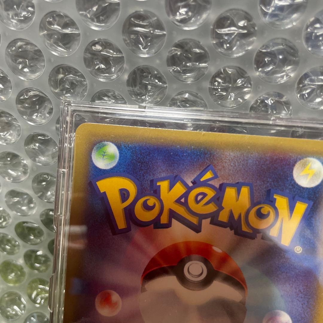 MバンギラスEX RR XY7 バンデットリング 043/081