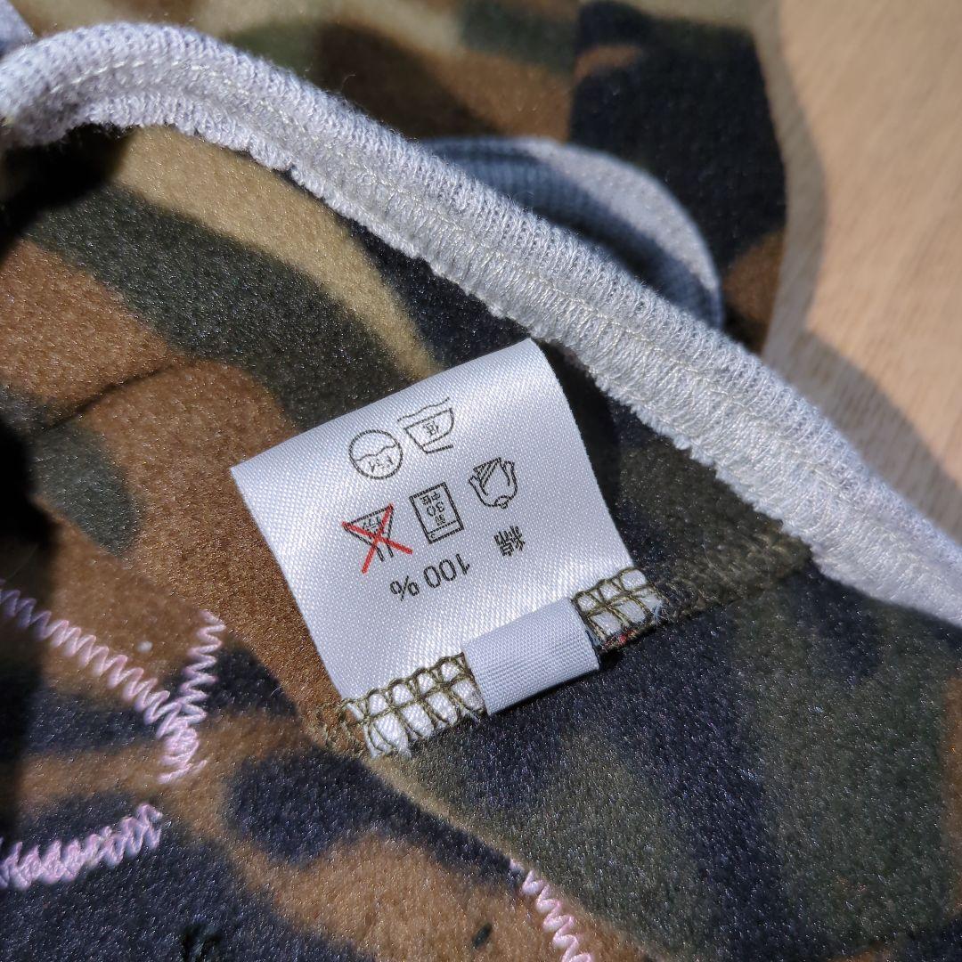 ☆未使用品☆ Blue beat ブルービート犬服 迷彩柄 つなぎ Sサイズ