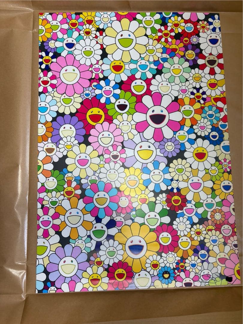 村上隆 版画　ED300/An Homage to Yves 