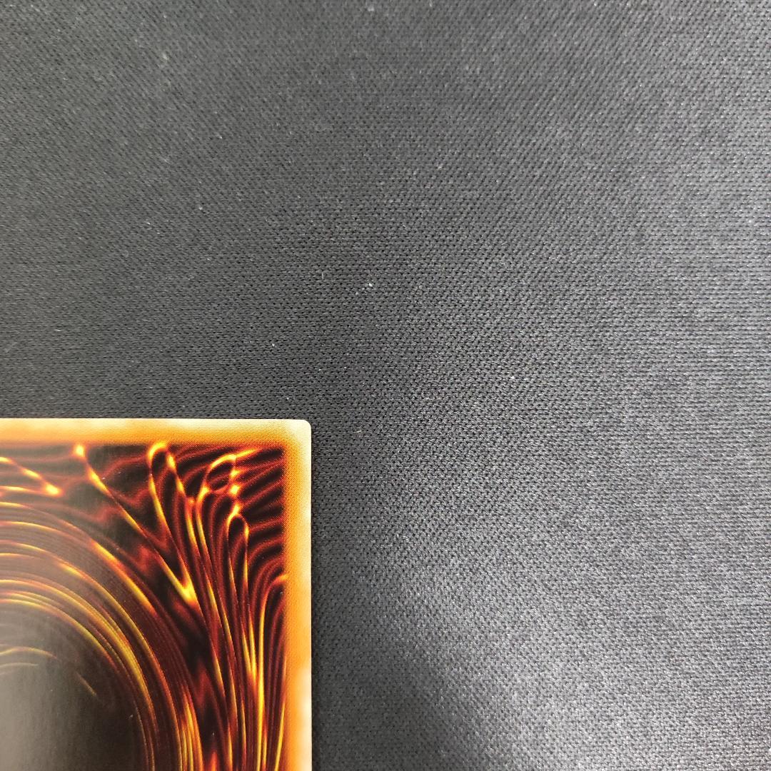 【希少・未使用美品】氷結界の龍 トリシューラ DTC3 シークレットレア