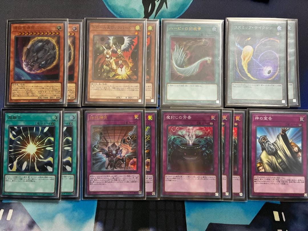 【優勝構築】遊戯王　粛声竜華デッキ/高レア/サイドEXスリーブ付き