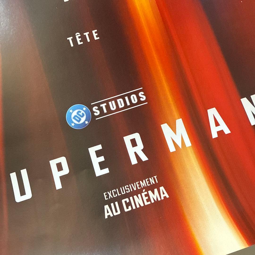 SUPERMAN 仏版宣伝ポスター ジェームズガン
