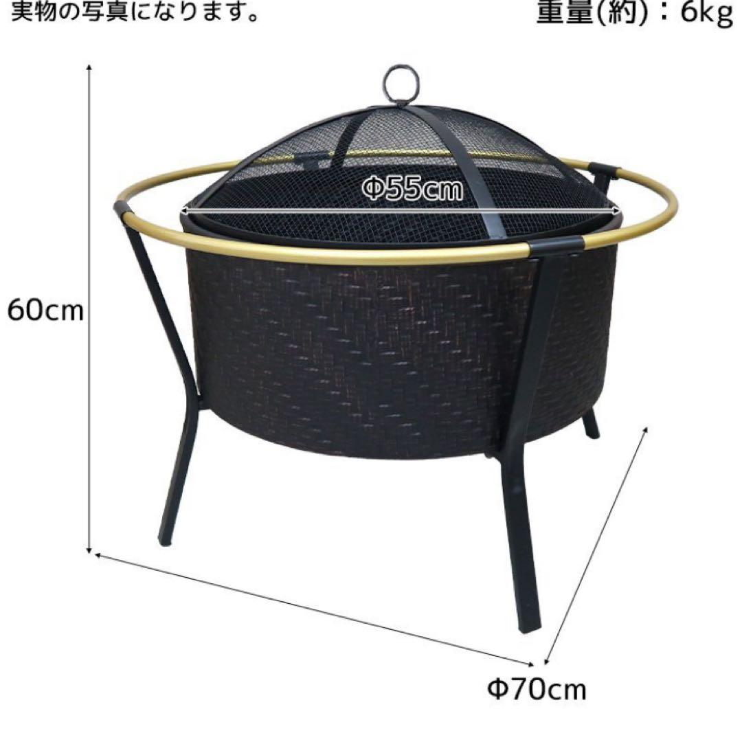 売り切り　未使用　焚き火、バーベキュー台