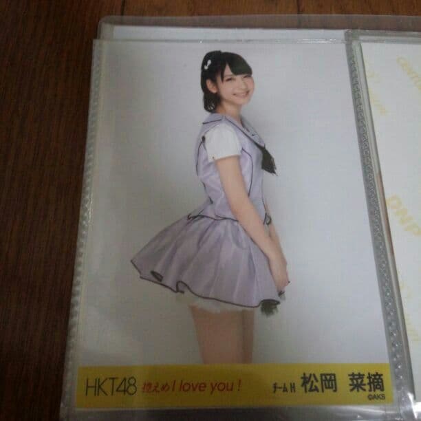 hkt48　松岡菜摘　生写真　ばら売り可能