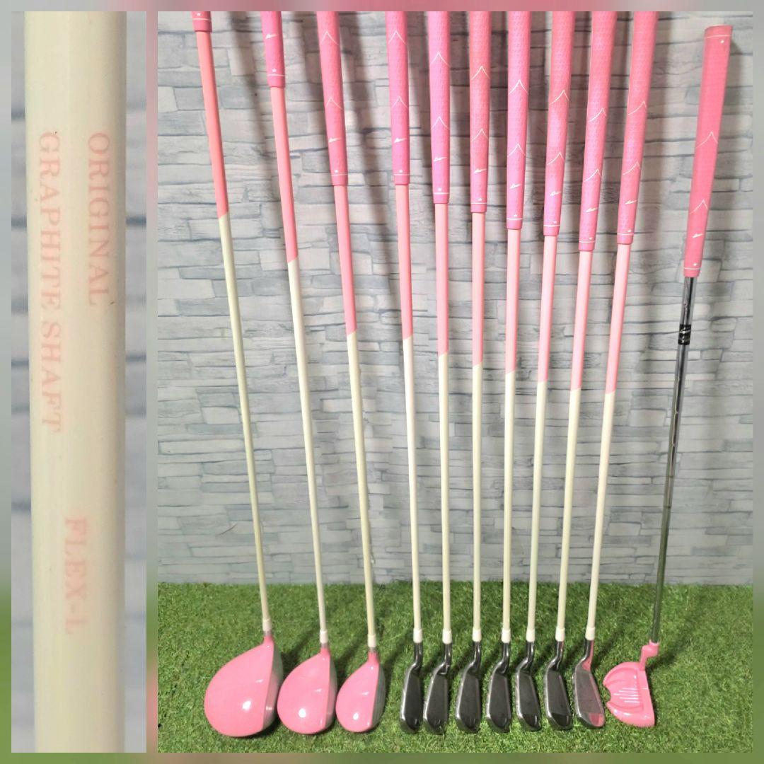 キャロウェイ ソレイル キャディバッグ付き ゴルフクラブ レディースセット 右