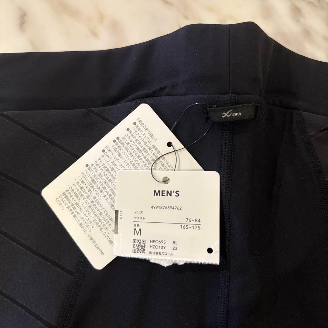 ワコール・cw-x・スピードモデルハ－フタイツ・HPO695・Ｍ・黒