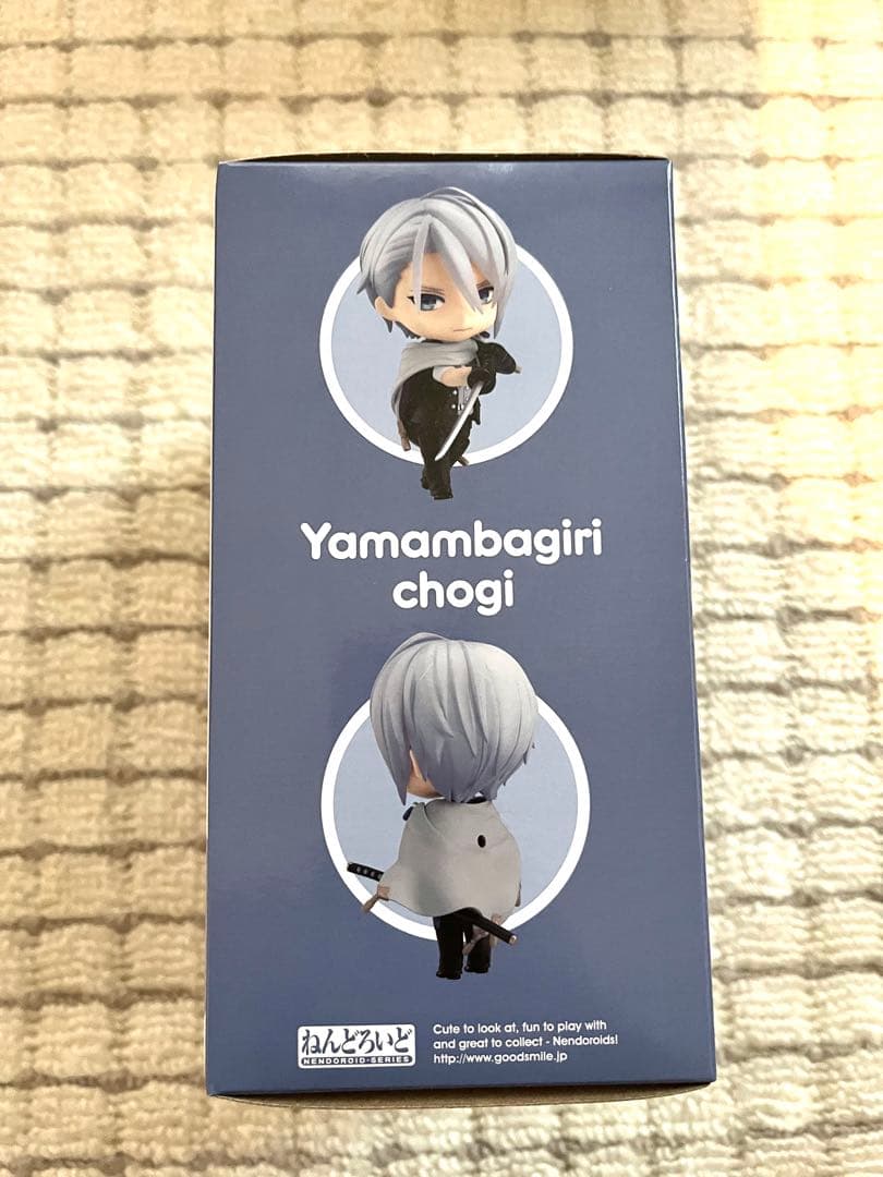 【未開封】山姥切長義ねんどろいど・ストラップ付き