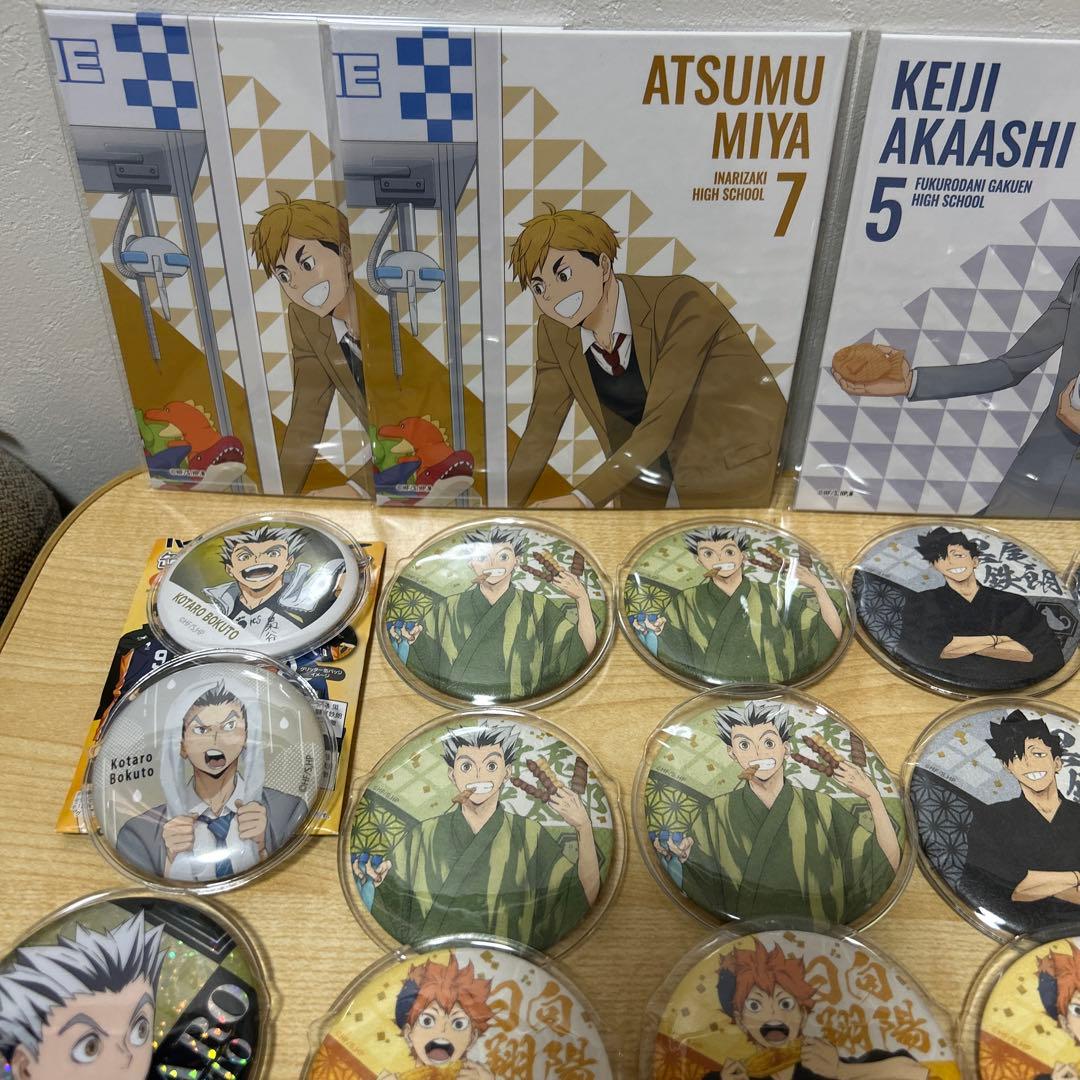 ハイキュー　まとめ売り　匿名発送