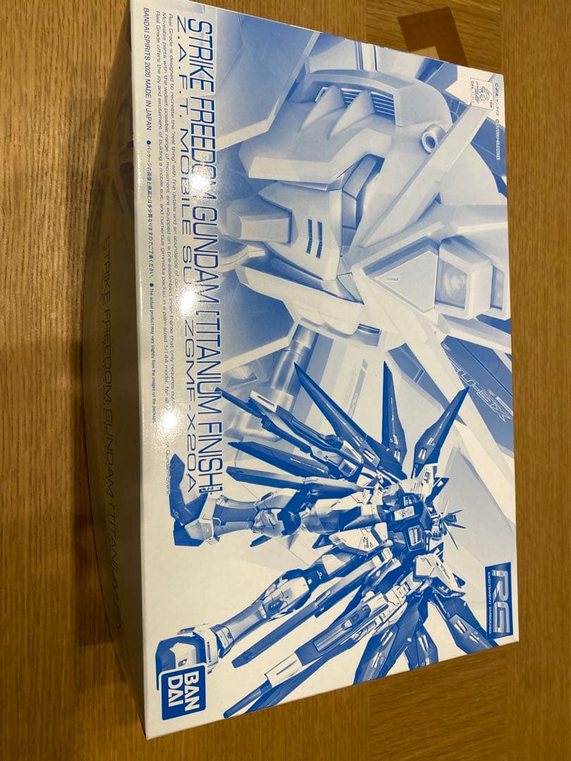 ストライクフリーダムガンダム (チタニウムフィニッシュ）RG1/144