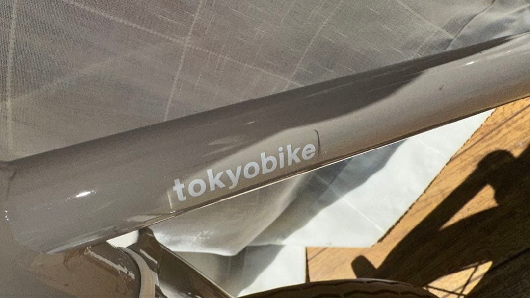 tokyobike paddle グレー　バッグ付き