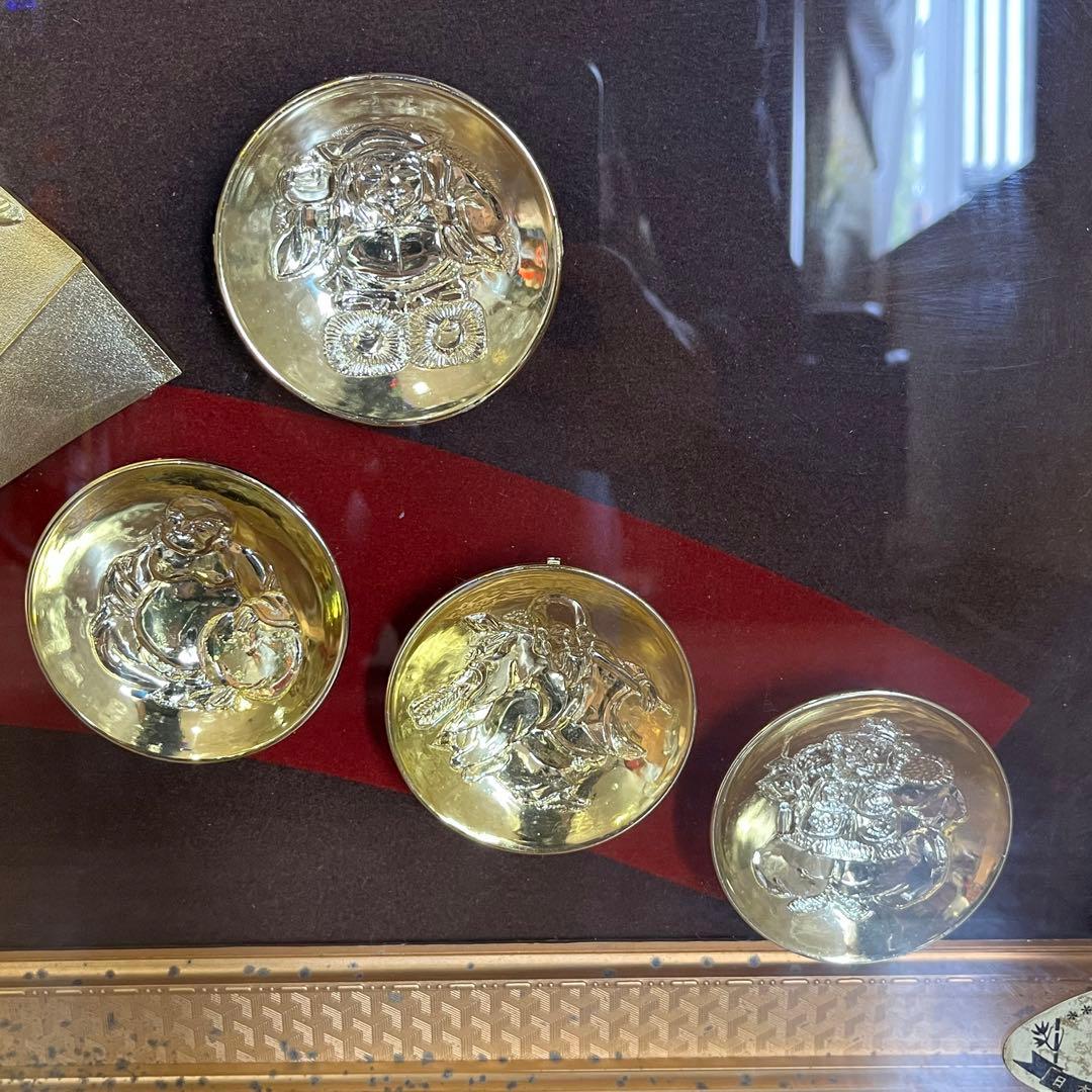 【アンティーク】昭和レトロ 額装 額縁 七福神 扇 金杯 24KGP 壁掛け飾り