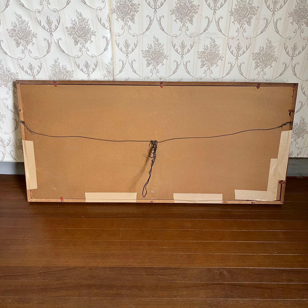 【アンティーク】昭和レトロ 額装 額縁 七福神 扇 金杯 24KGP 壁掛け飾り