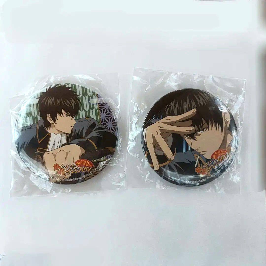 【銀魂】ナムコ・ナンジャタウン 土方十四郎 缶バッジ