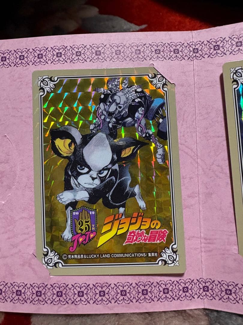 「ジョジョ」✕グリコ　キスミントガム賞品　「ジョセフ＆イギーカード」3枚セット