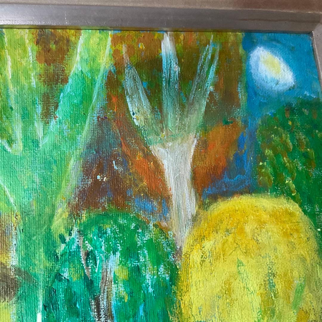 真作 油彩 郡 慧子 きょうだい 一陽会会員 現代童画会常任委員 文部大臣賞