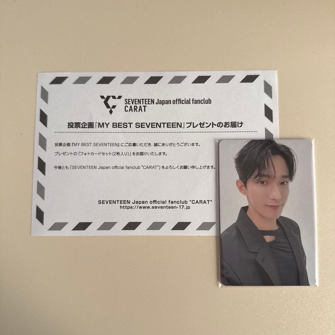 MY BEST SEVENTEEN トレカ　ドギョム　carat