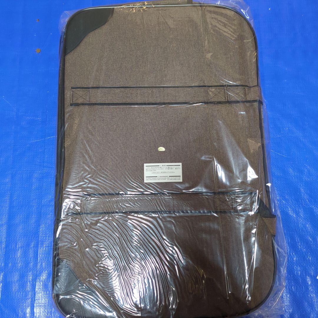 ②オットスタイル キャスター付ペットキャリー