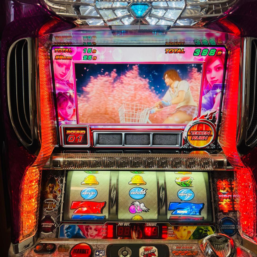 名機！ 鉄拳2nd パチスロ機 不要 無段階ボリューム付き