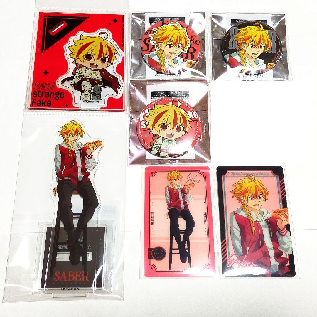 8点 Fate strange Fake cafe セイバー アクスタ 缶バッジ