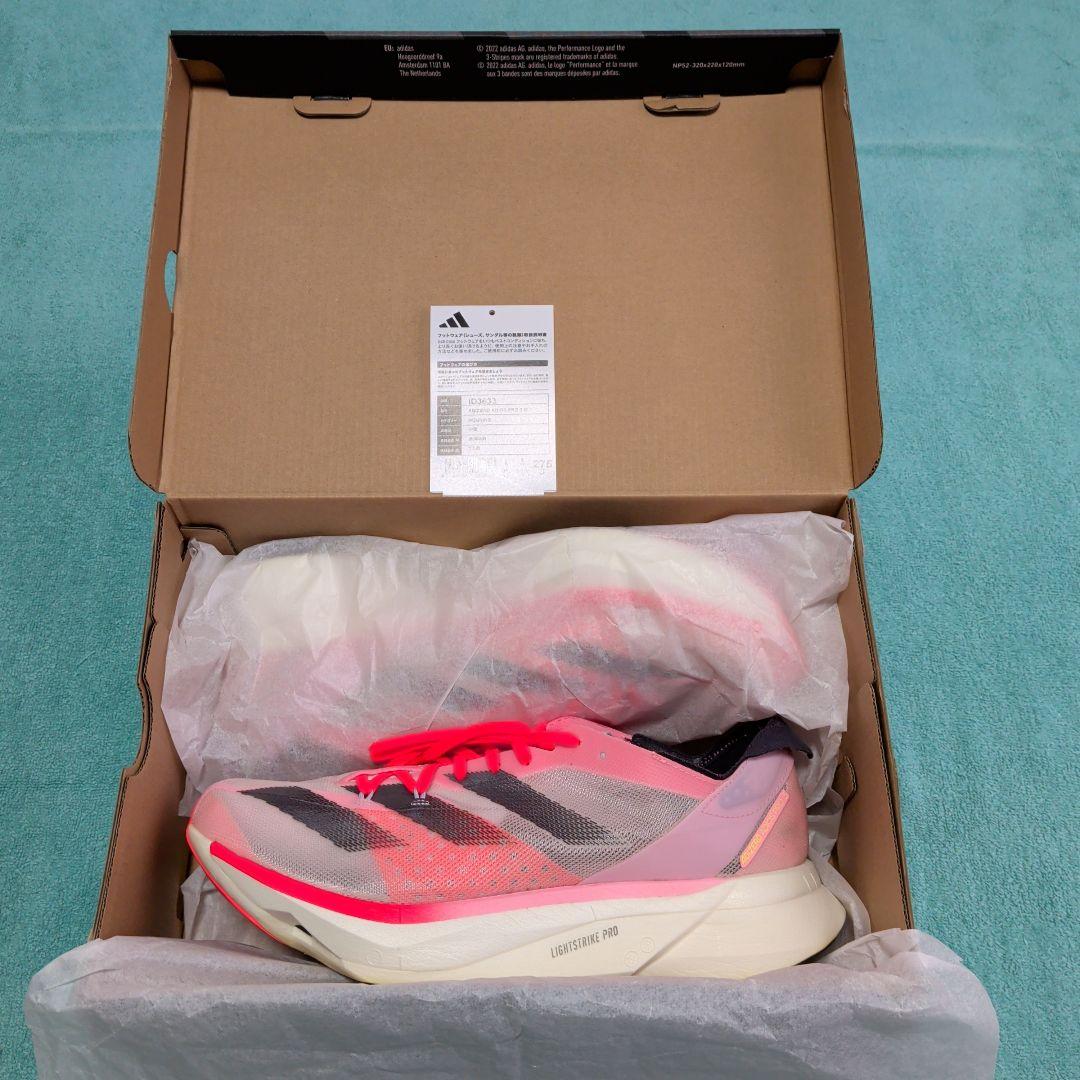 adidas アディオスプロ３ 27.5 cm