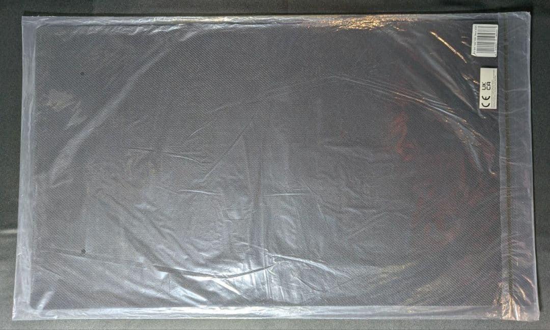 未開封 イビルツイン プレイマット MASTER DUEL 遊戯王 絵違い