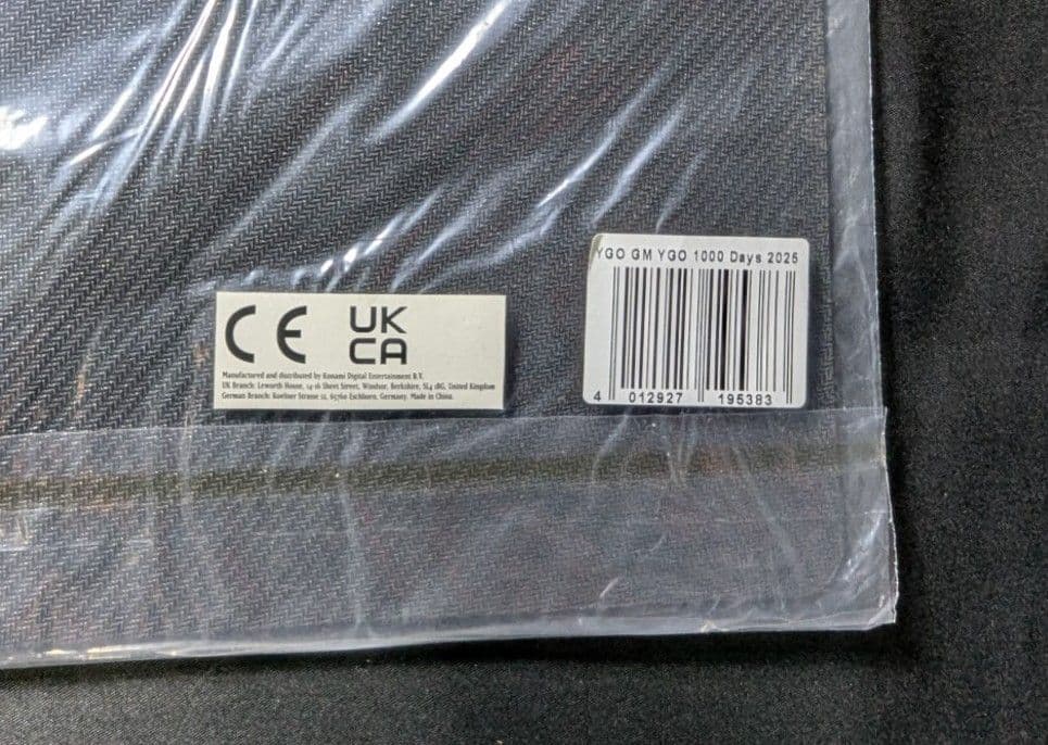 未開封 イビルツイン プレイマット MASTER DUEL 遊戯王 絵違い