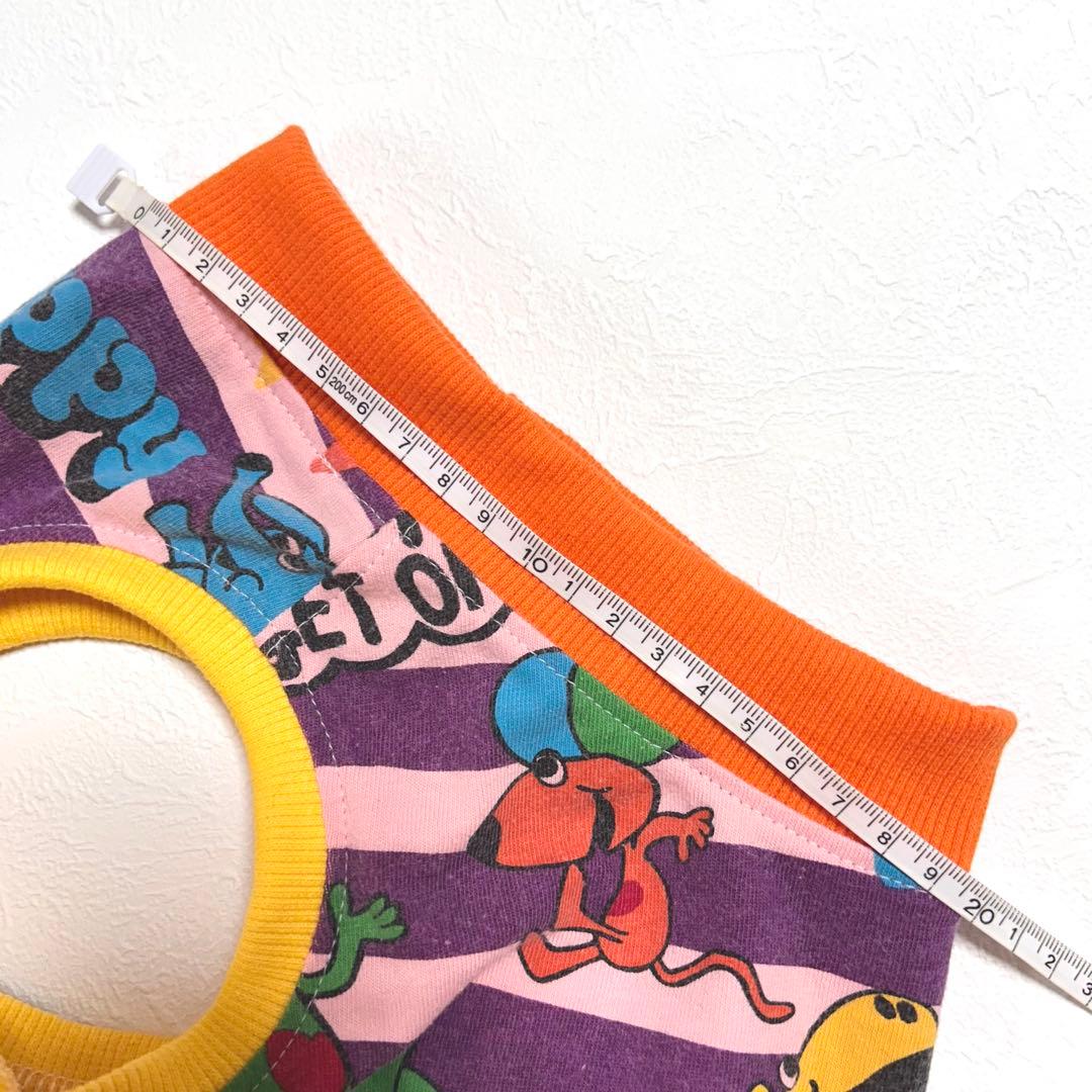 わかば●犬服●ハンドメイド 胴58 NO.682 フレブル