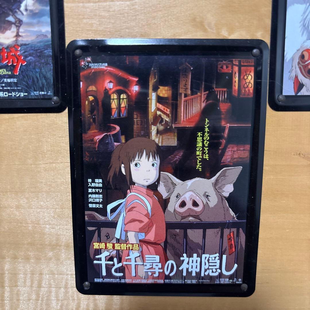 【廃盤・6枚セット】ジブリ ミニブリキ看板 壁掛けアート 桂　ハウル/トトロ 他