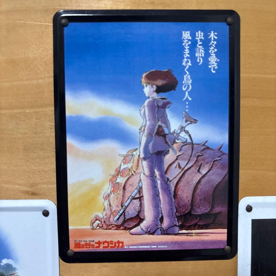 【廃盤・6枚セット】ジブリ ミニブリキ看板 壁掛けアート 桂　ハウル/トトロ 他