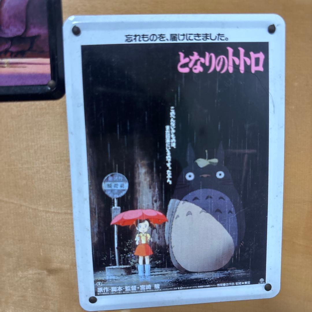 【廃盤・6枚セット】ジブリ ミニブリキ看板 壁掛けアート 桂　ハウル/トトロ 他