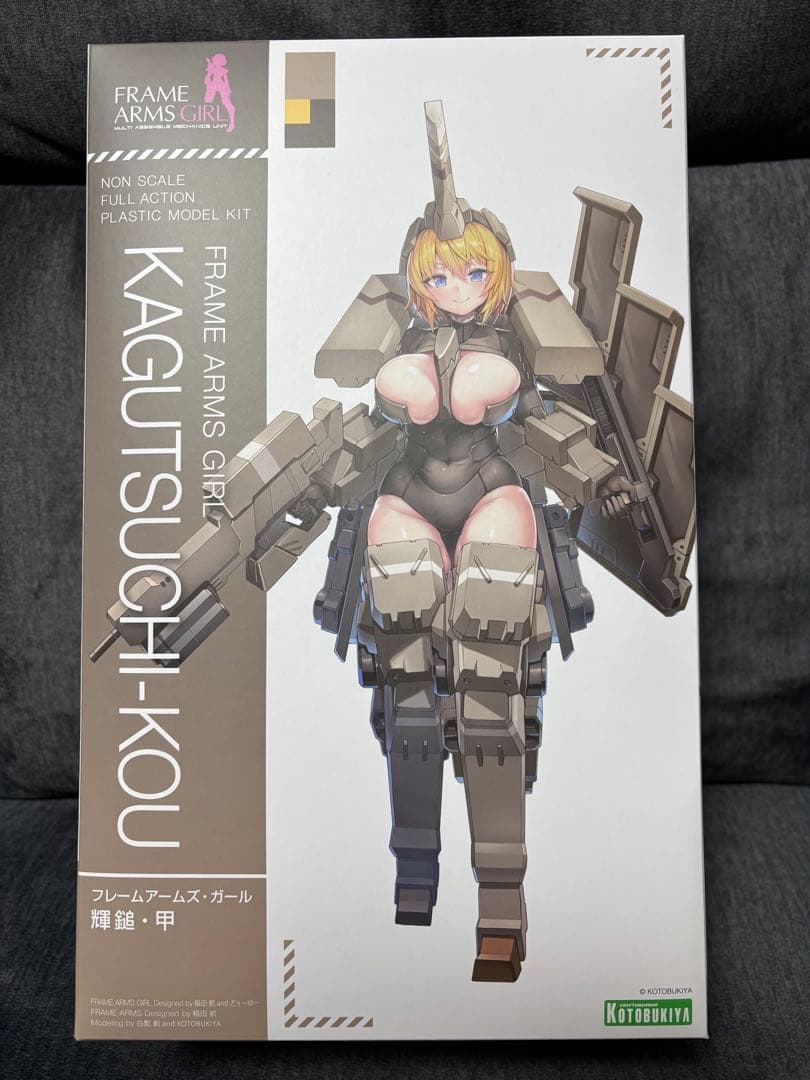 フレームアームズ・ガール 輝鎚 甲