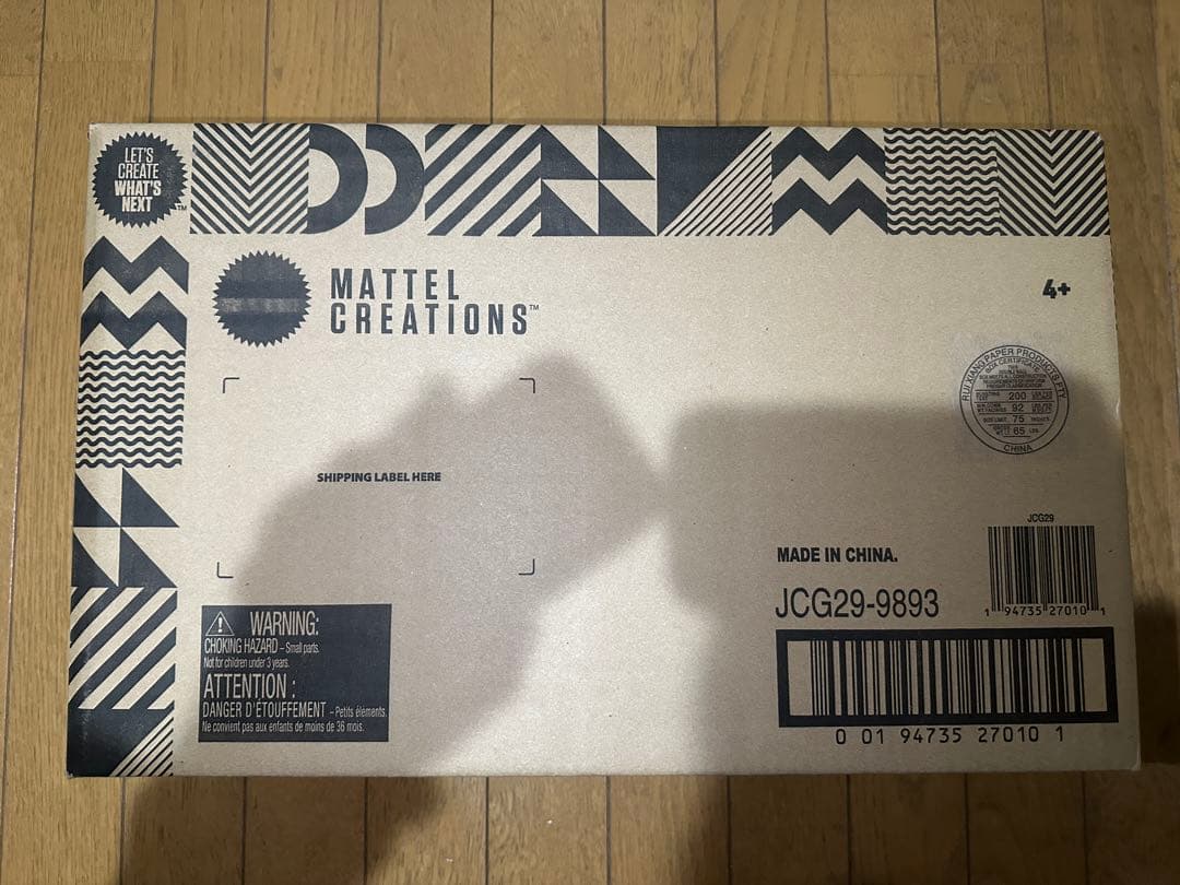 ハモンドコレクション　ジュラシック・パーク　ティラノサウルス