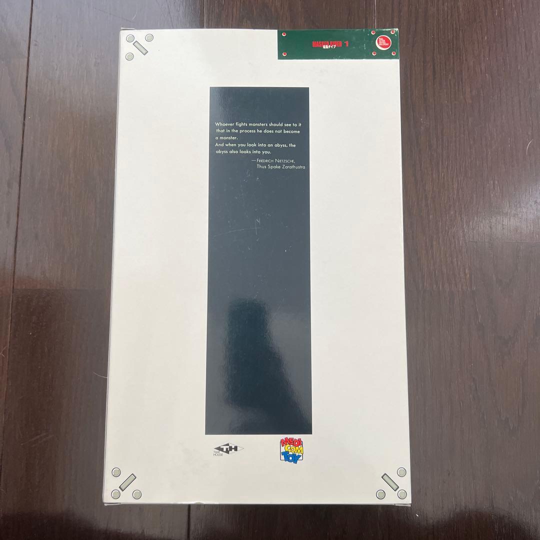 スーパーレア 仮面ライダー 1/6スケール フィギュア